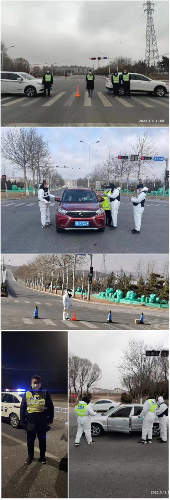 微信圖片_20220330135743.jpg